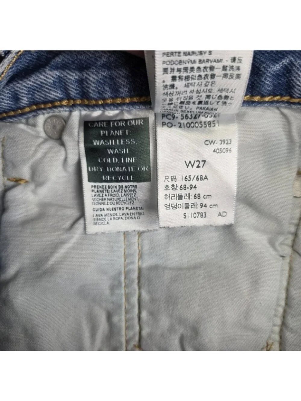 Levis levis 501